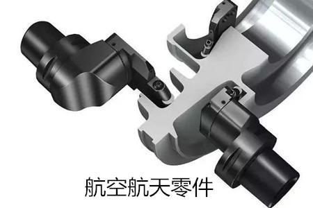 航空航天零件加工的關鍵要素有哪些？