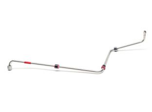 航空發動機球面密封管路件